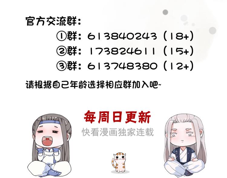 第 72 页