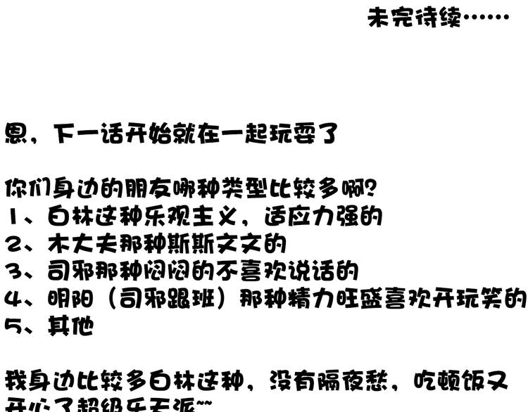 第 70 页