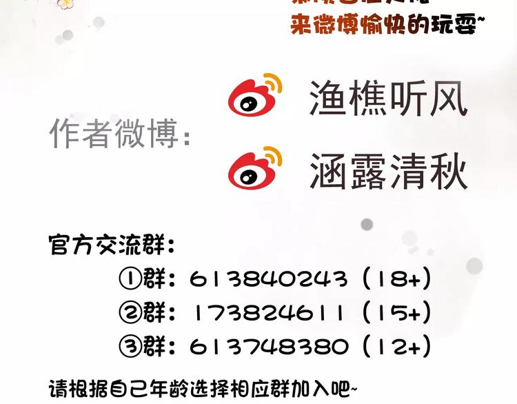 第 72 页