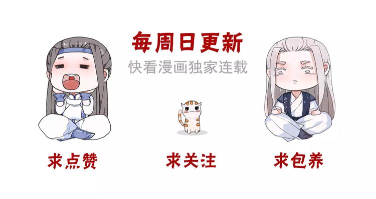 第 73 页