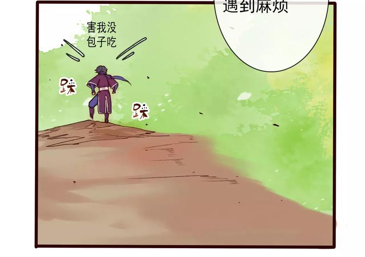 第 45 页