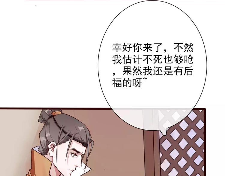 第 53 页