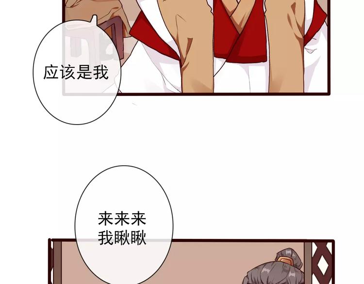 第 57 页