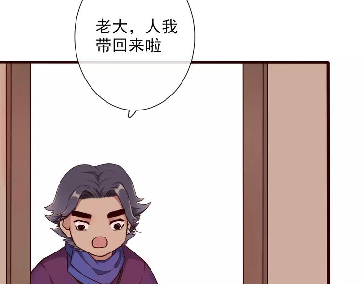 第 62 页