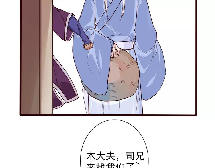 第 65 页