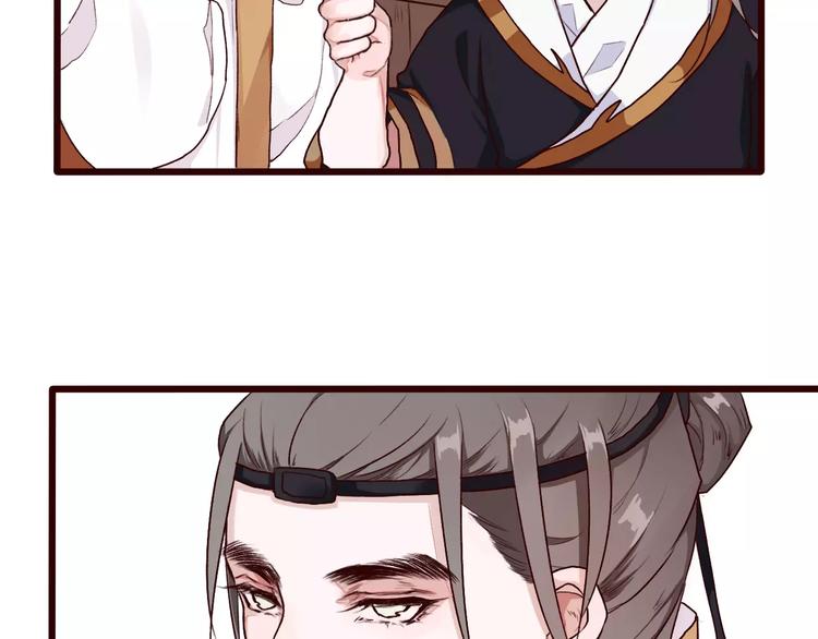 第 67 页