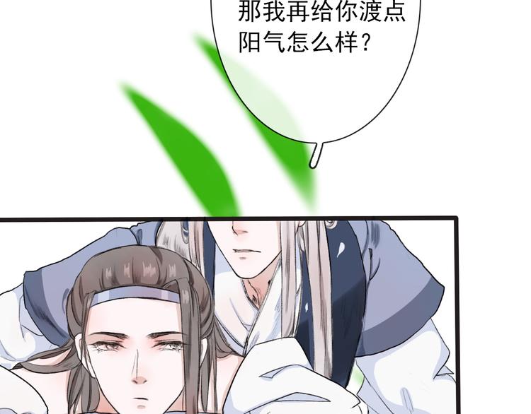 第 48 页