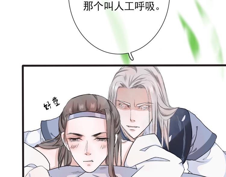 第 50 页