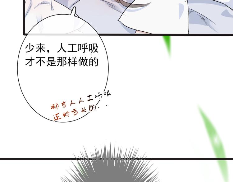 第 51 页