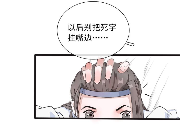 第 55 页