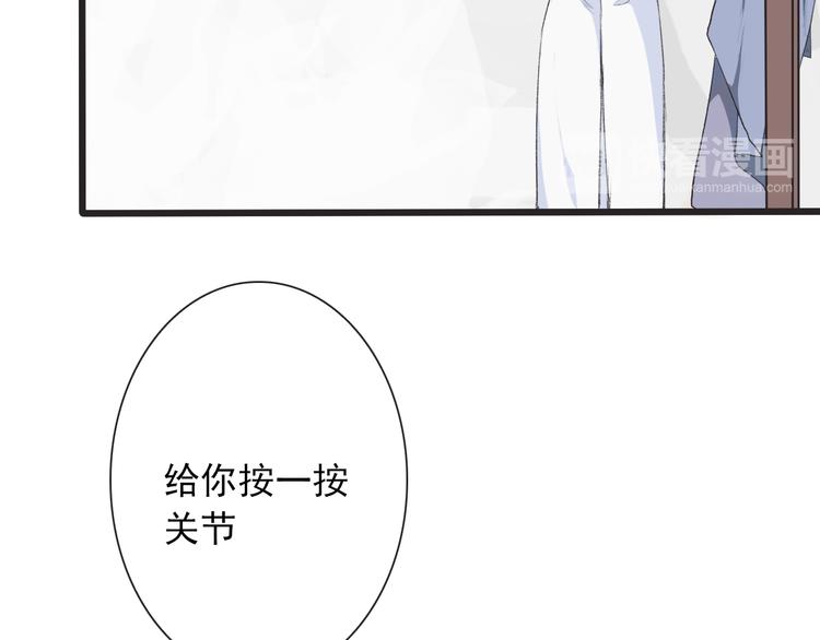 第 63 页