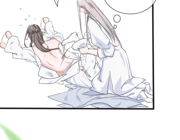 第 82 页