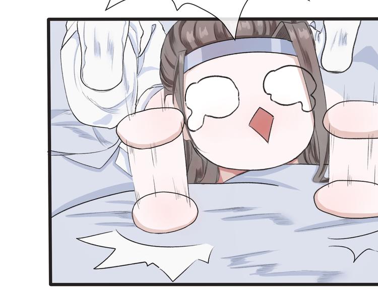 第 84 页