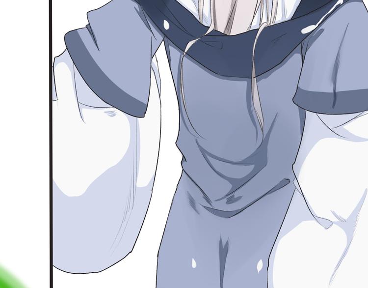 第 90 页