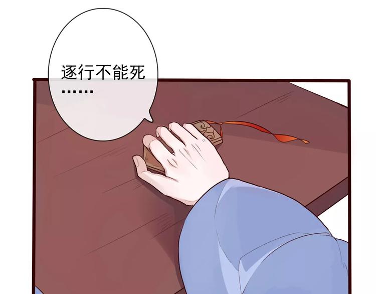 第 50 页