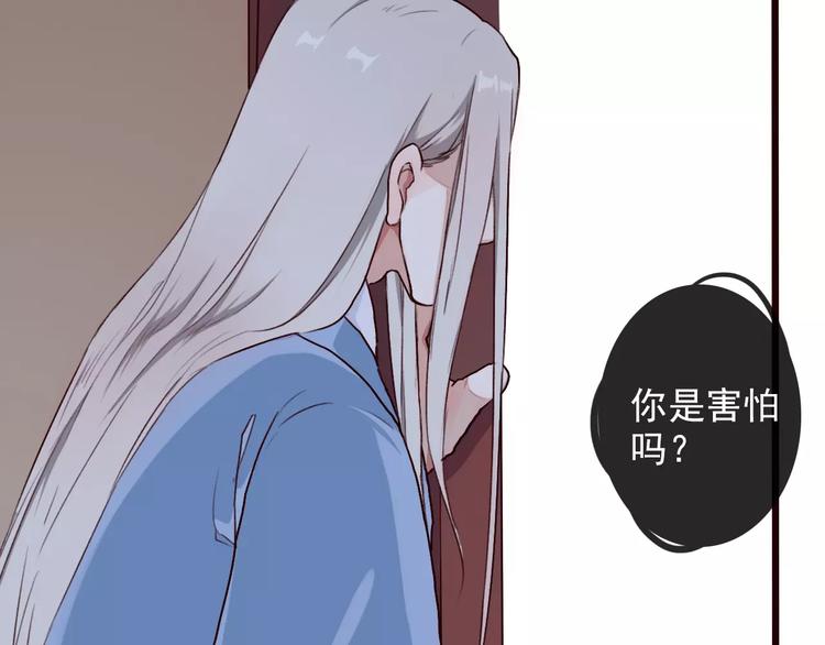 第 44 页