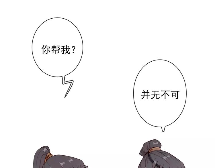 第 62 页