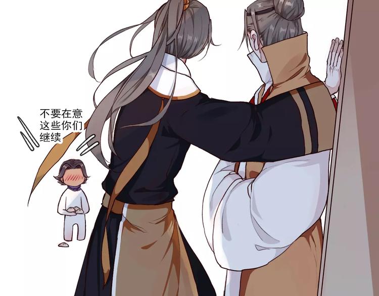 第 72 页