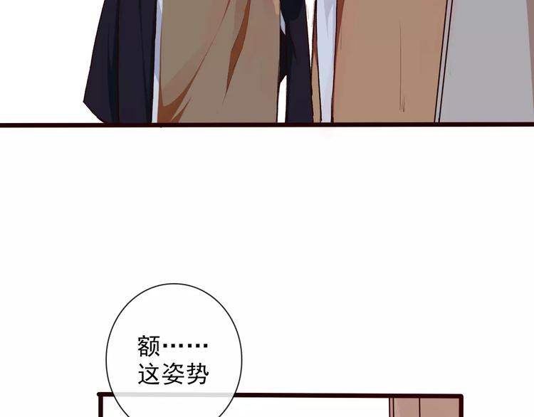 第 73 页