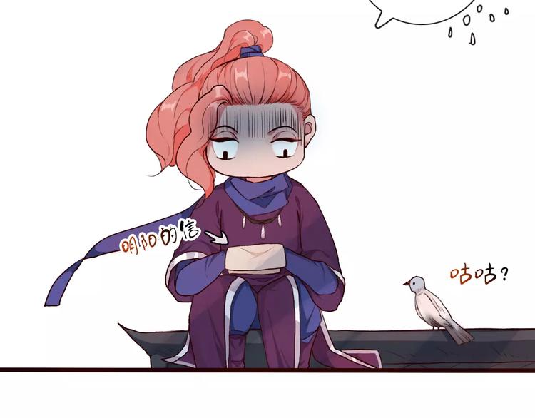 第 78 页