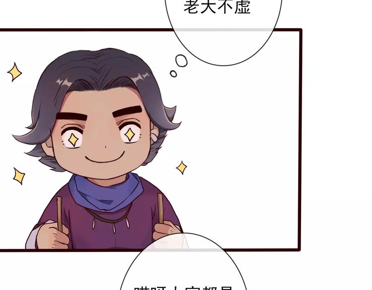 第 58 页