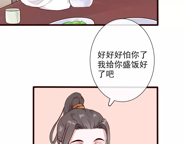 第 62 页