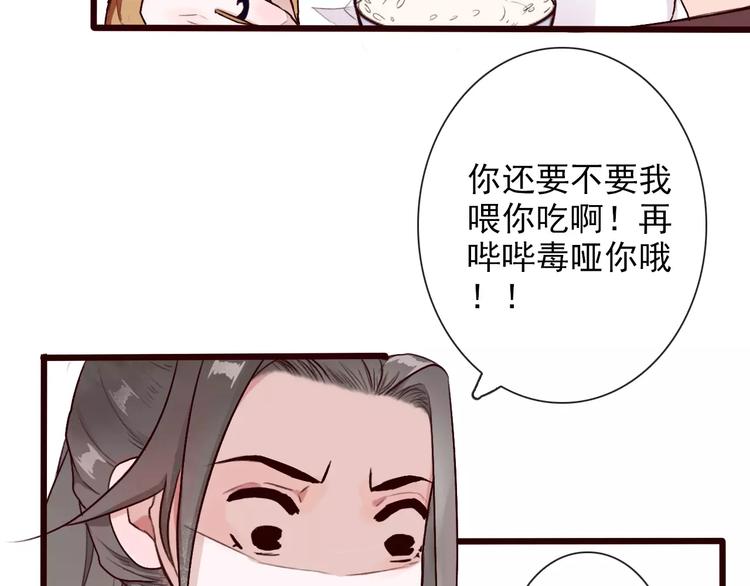 第 68 页