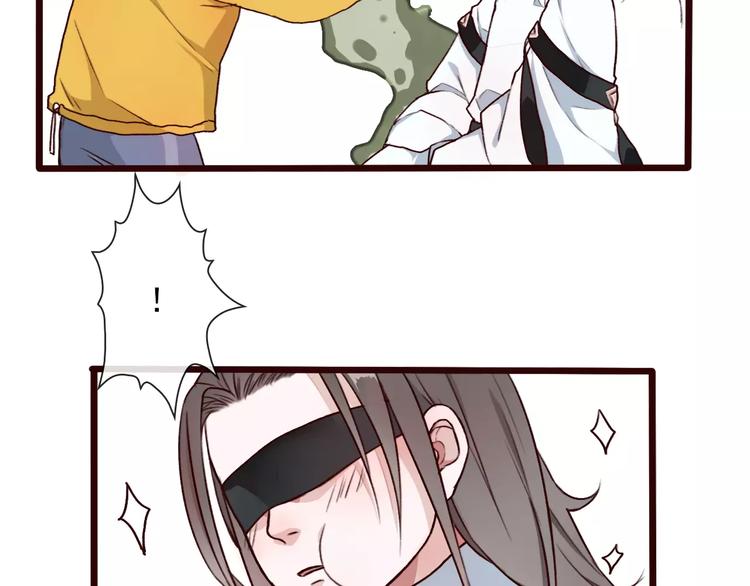 第 44 页