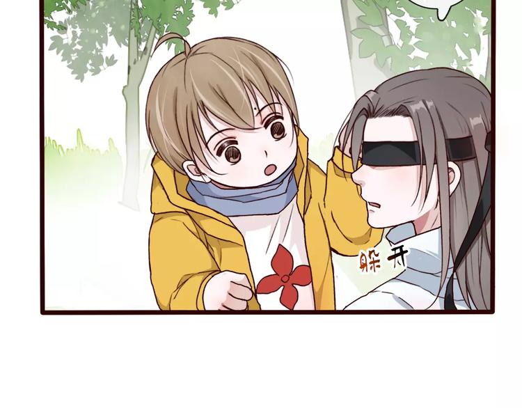 第 61 页