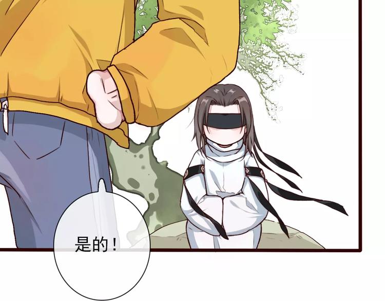 第 65 页
