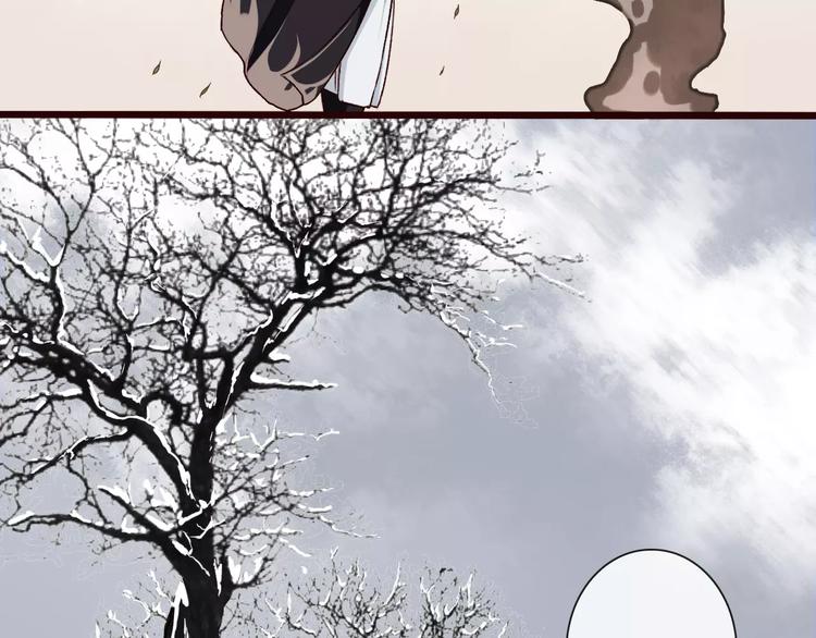 第 79 页