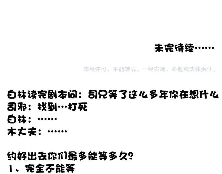 第 84 页