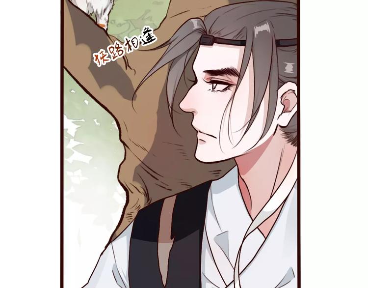第 57 页