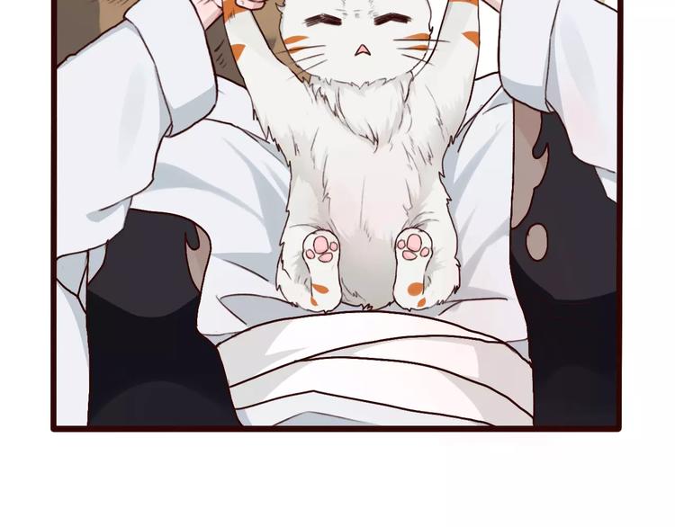 第 61 页