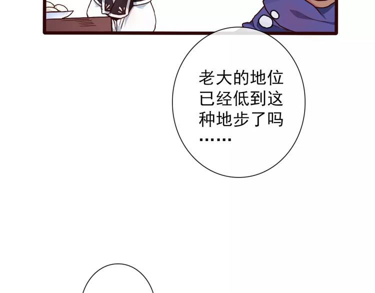 第 83 页