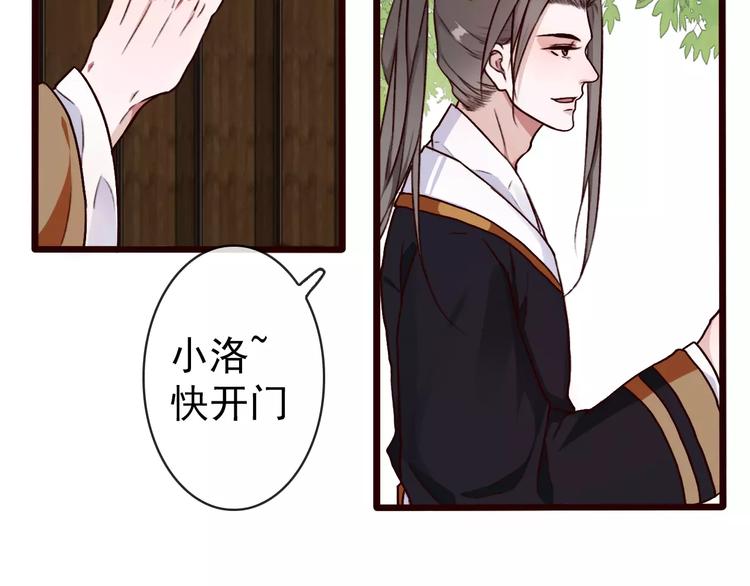 第 41 页