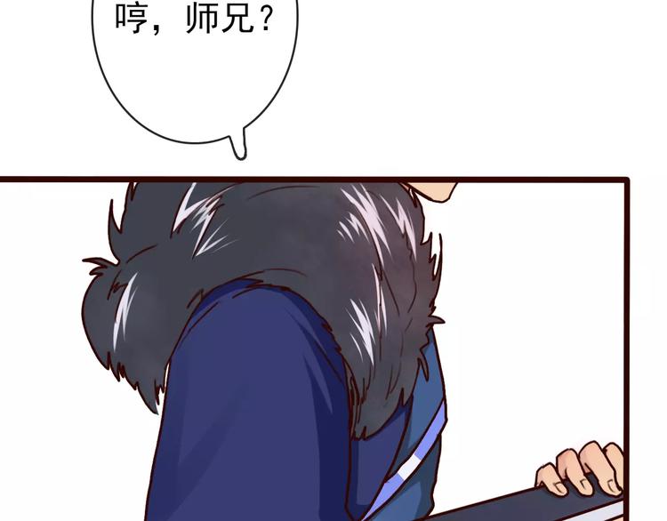 第 67 页
