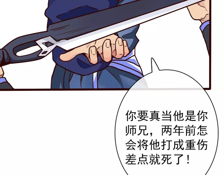 第 68 页