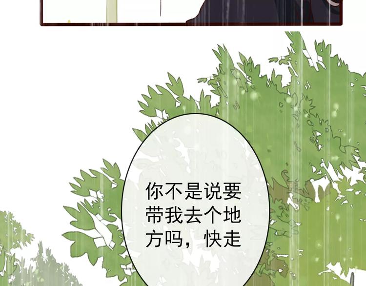 第 81 页