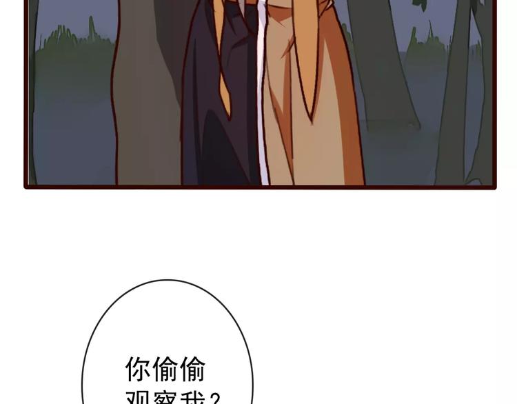 第 50 页