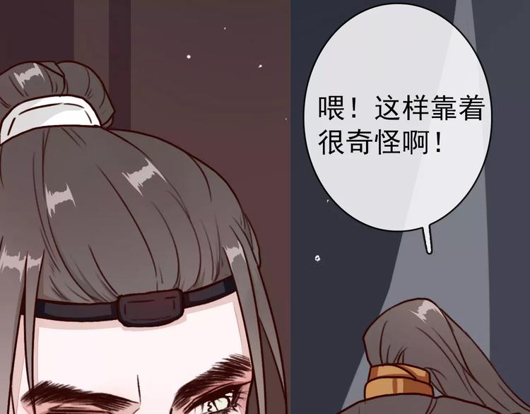 第 60 页