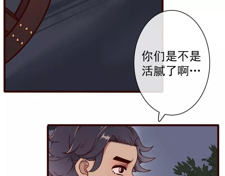 第 69 页