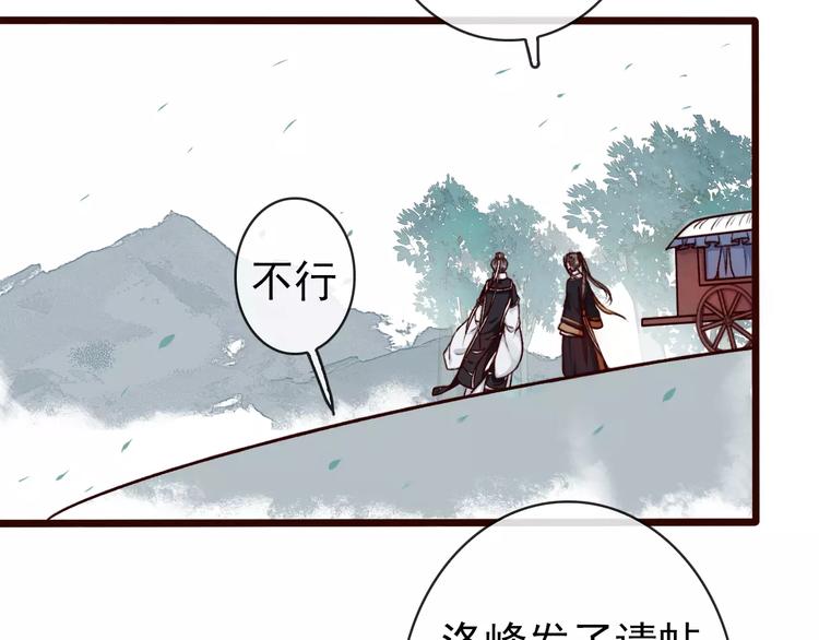 第 81 页