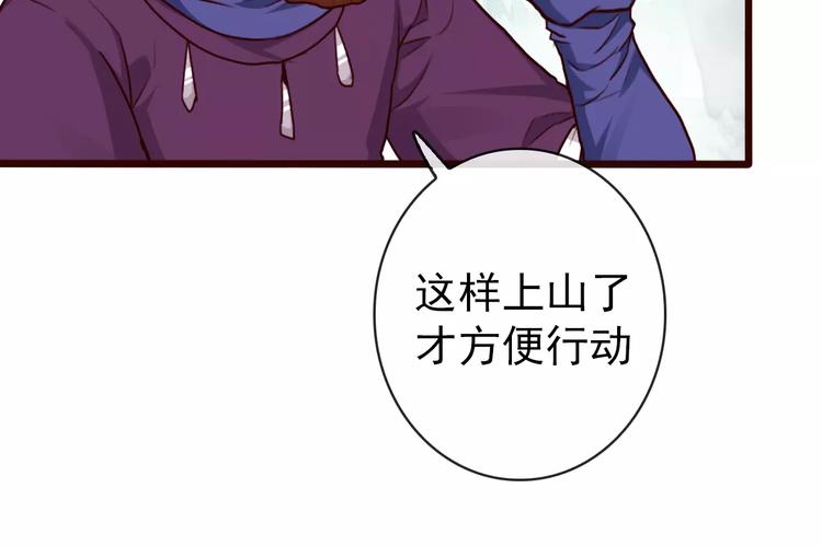 第 83 页