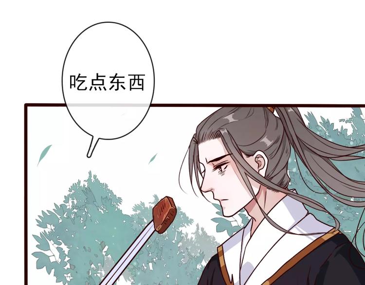 第 84 页