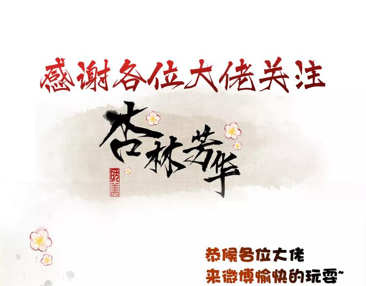 第 91 页