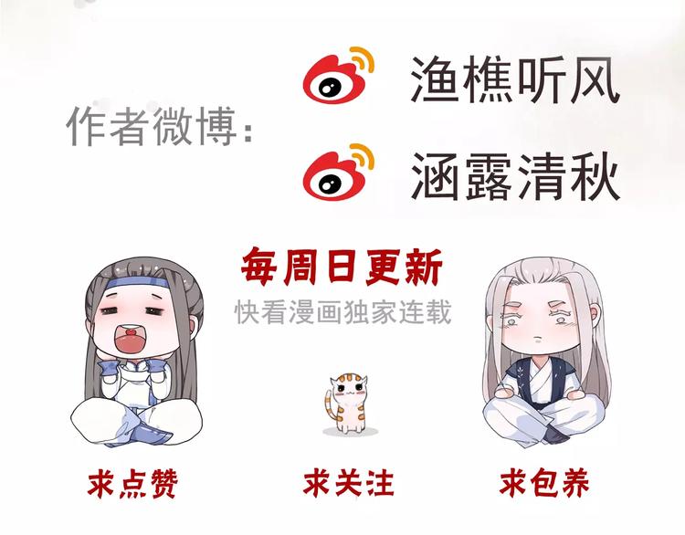 第 92 页