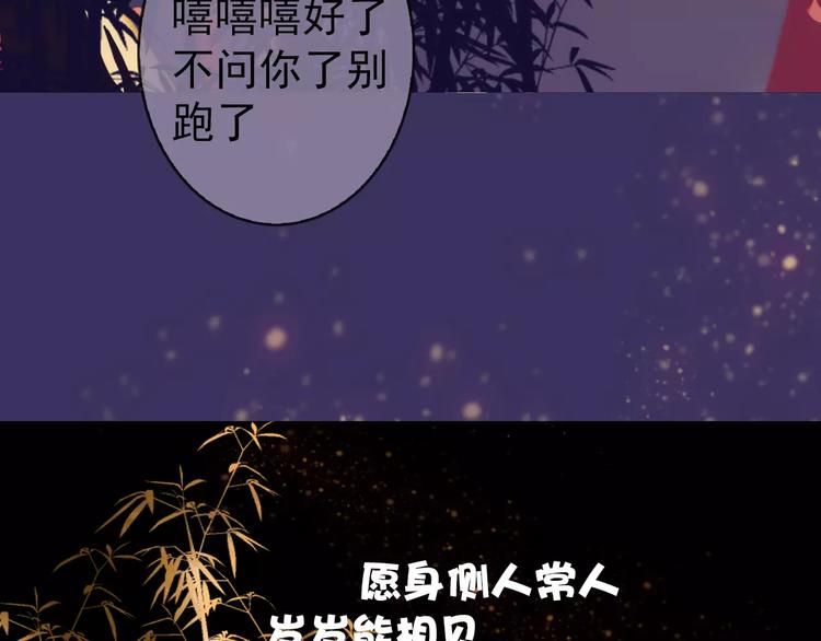第 100 页