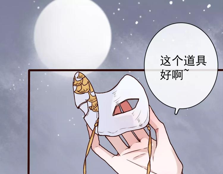第 45 页