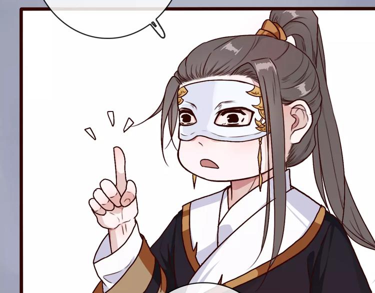 第 52 页
